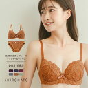 ソニアブラック SONIA black 花柄スカラップレース リボン ブラジャー ショーツ セット DE 大きいサイズ [ 下着 レディース ブラ 盛り 盛れる...