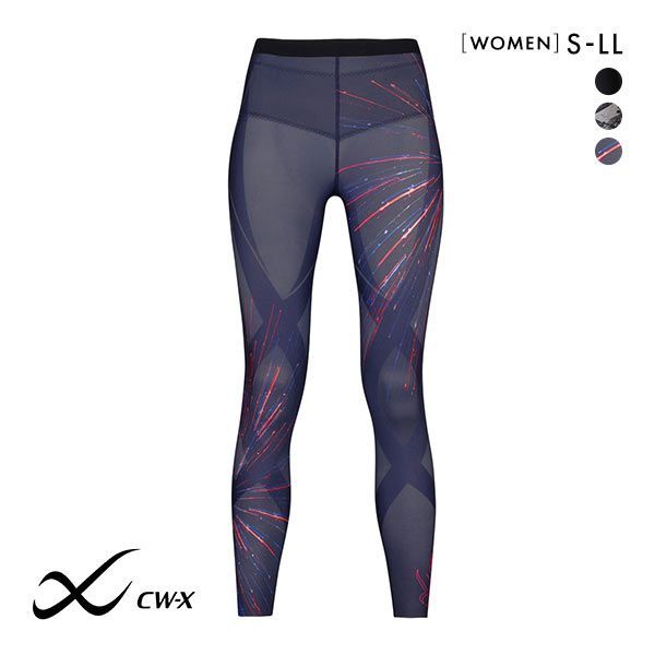 25％OFF【メール便(15)】【送料無料】 (シーダブルエックス)CW-X Womens GENERATOR ジェネレーターモデル2.0 スポーツタイツ ロング レディース HZY399 スポーツウェア レギンス