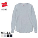 19%OFF ヘインズ Hanes サーマル 長袖 シャツ クルーネック ロングスリーブ Tシャツ メンズ 全4色 M-LL