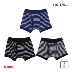 https://thumbnail.image.rakuten.co.jp/@0_mall/shirohato/cabinet/000883/b66481895.jpg