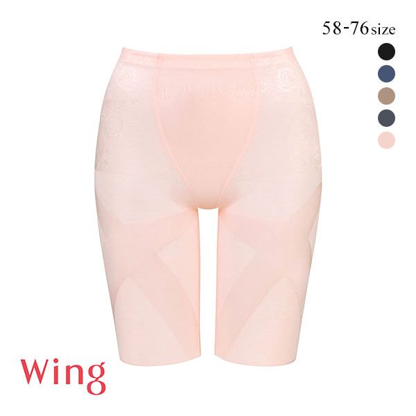 20%OFF㤤ʪޥ饽ۡڥ᡼(7) 拾 Wacoal  Wing ˤʤҥåס⤤ƥå SLIMupPANTS HIP ɥ   ॢåץѥ ǥ 5 58-76 ev_sp