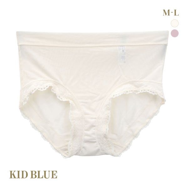 【メール便(4)】 キッドブルー KID BLUE マタニティ 20ベンベルグベア天 ショーツ 産前 産後 単品 レディース 全2色 M-L