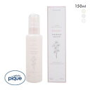 ジェラートピケ gelato pique ヘアミスト ジェラピケ 全3色