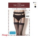 【メール便(7)】 アツギ ATSUGI ザ レッグバー THE LEG BAR ストッキング パンティ部レス 蒸れない ドット柄 レースガーター付き レディース 全2色