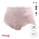 【最大100 ポイントバック 4/25限定】【メール便(6)】 アツギ ATSUGI ダブルキレイ お腹おさえ ガードルショーツ 補正下着 深め ハイウエスト お腹押さえ ヒップアップ レディース 全6色 M-3L