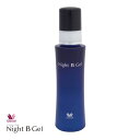 10％OFF ワコール Wacoal Night B Gel ナイ