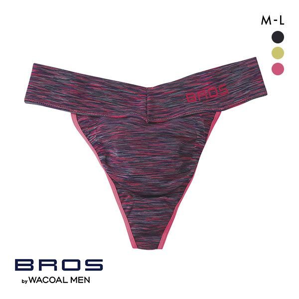 15％OFF【メール便(5)】 ブロス バイ ワコールメン BROS by WACOAL MEN ゴロつきにくく快適なはき心地 Tバックブリー…