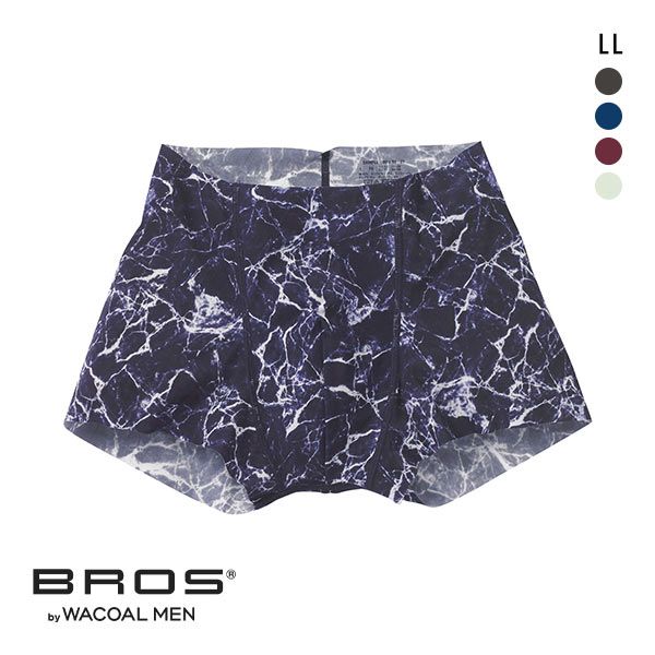 30％OFF【メール便(15)】 ブロス バイ ワコールメン BROS by WACOAL MEN NUDYZ ボクサーパンツ LL GT3001 ウエストテープがない解放感 ヌーディーズ 前とじ メンズ 全4色