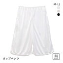 【メール便(7)】 タップパンツ キュロットペチコート インナー ランジェリー レディース ベーシック シンプル 透けない 透けにくい 透けない色 透け防止 白 黒 ベージュ 全3色 M-55-LL-55