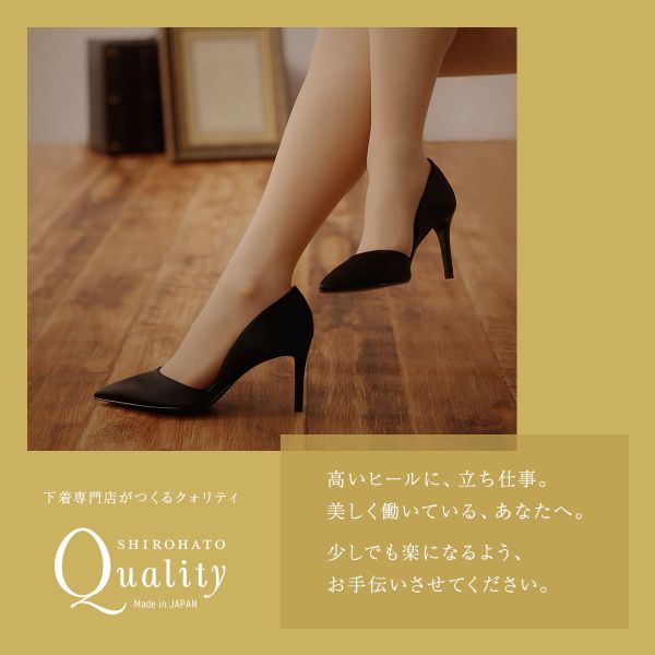 ���۵ޡ�����400�ߥ����ݥ����ۡ��ڥ᡼����(15)�� ��������尵 WomanWalker �����ɥ��դ� ���Ĥ��ʤ��������ȥå��� 140�ǥˡ��� ��ǥ����� �١����� ȩ�� �� �� �尵���ȥå��� ��6�� S-LL