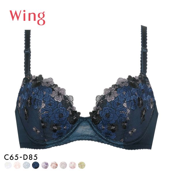 ワコールディア D65 ネイビー ブラジャー 楽天市場】ワコール ブラジャー（カラーネイビー）（レディース