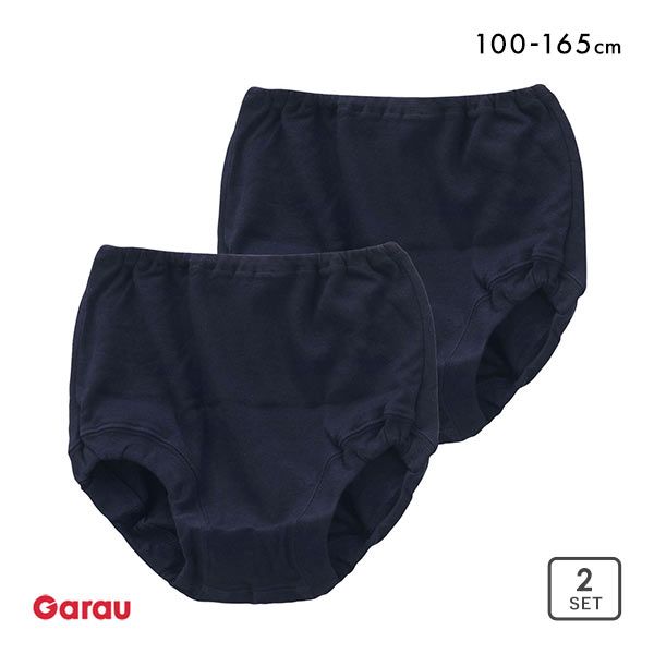 【メール便(30)】 ガロー Garau ブルマ ジュニア キッズ 2枚セット 綿100％ 100 110 120 130 140 150 160 165 スパッツ オーバーパンツ 女児 レディース 100-165