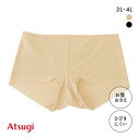 【メール便(4)】 アツギ ATSUGI スラッティ SLATTY ショーツ ローライズ ボーイレングス ヘム 大きいサイズ 3L 4L お腹押さえ 単品 レディース お腹引き締め ぽっこりお腹 響かない ひびかない ひびきにくい 全2色 3L-4L