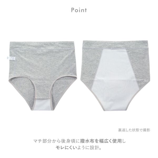��20%OFF��3/11 09:59�ޤǡ� �拾���� Wacoal �ޥ��˥ƥ� MATERNITY �����礯���硼�� ������ �����å����Ĥ��� LL ñ�� ��3�� �ڥ᡼����(6)�� ev_sp_20