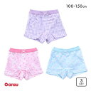 【最大100 ポイントバック 4/25限定】【メール便(20)】 ガロー Garau GIRLS SHORTS ボクサー 一分丈 ショーツ 3枚組 綿100％ キッズ ジュニア 女の子 レディース 100-150