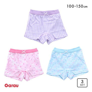 【メール便(20)】 (ガロー)Garau GIRLS SHORTS ボクサー 一分丈 ショーツ 3枚組 綿100％ キッズ ジュニア 女の子 レディース 福袋