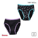 ガロー Garau 羽つき対応 サニタリーショーツ キッズ ジュニア 女の子 2枚セット 総柄 綿混 メール便(15) レディース 140-165 下着