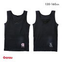 【メール便(20)】 ガロー Garau 胸2重 タンクトップ インナー キッズ ジュニア 女の子 2枚セット 綿100% 吸水速乾 全2色 130-160