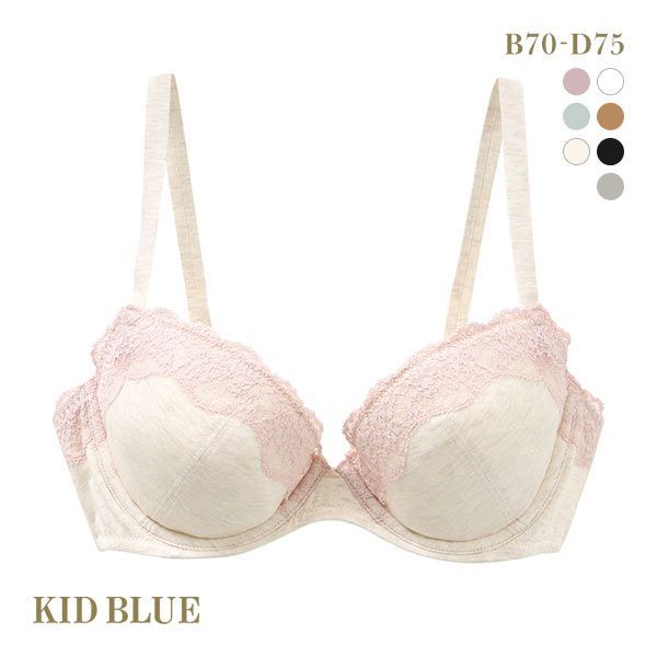 キッドブルー KID BLUE 20STANDARD ブラジャー 単品 3/4カップ ワイヤーブラジャー 下着 レディース ブラ 全7色 B70-D75