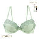 キッドブルー KID BLUE 20STANDARD ブラジャー 単品 3 4カップ ワイヤーブラジャー 下着 レディース ブラ 全7色 B70-D75