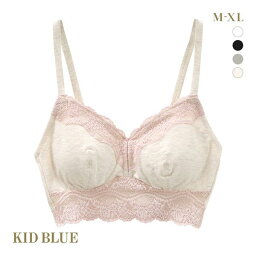 キッドブルー　ランジェリー キッドブルー KID BLUE 20STANDARD ブラジャー ノンワイヤー ブラレット 単品 ソフトブラジャー 三角ブラ 下着 レディース ブラ 全6色 M-XL