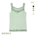 【メール便(6)】 キッドブルー KID BLUE 20STANDARD キャミソール インナー レディース 全7色 M-L