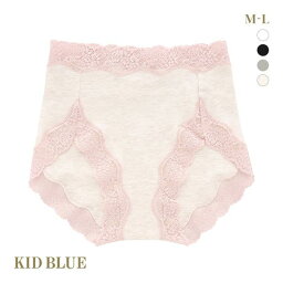 キッドブルー　ランジェリー 【メール便(5)】 キッドブルー KID BLUE 20STANDARD ショーツ スタンダード 深履き 深め ハイウエスト ML 単品 レディース 全5色 M-L