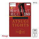 アツギ ATSUGI アツギタイツ ATSUGI TIGHTS タイツ 180デニール 2足組 消臭 発熱 レディース M-L-L-LL