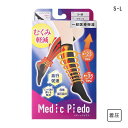 商品画像3