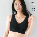 クロスリフト CrossLift ナイトブラ ブラジャー ノンワイヤー おやすみブラ 単品 レディース 全8色 M-LL