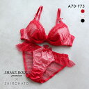 45％OFF シェイクボディー Shake Body ラブリービッグ リボン ブラジャー ショーツ セット SHIROHATO 別注 大きいサイズ レディース ブ..