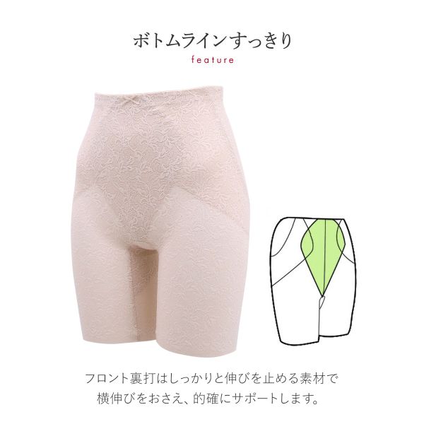 【メール便(15)】 トリンプ Triumph...の紹介画像2