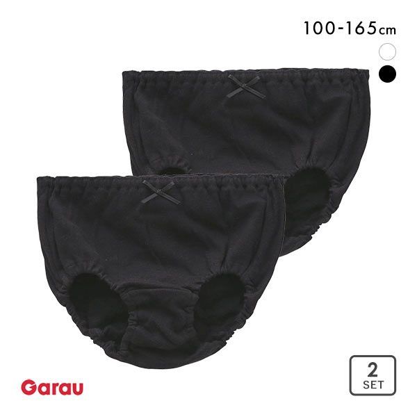 【メール便(15)】 (ガロー)Garau GIRLS SHORTS ショーツ 2枚セット キッズ ジュニア 女の子 綿100％ 白 黒 100 110 120 130 140 150 160 165 レディース 福袋