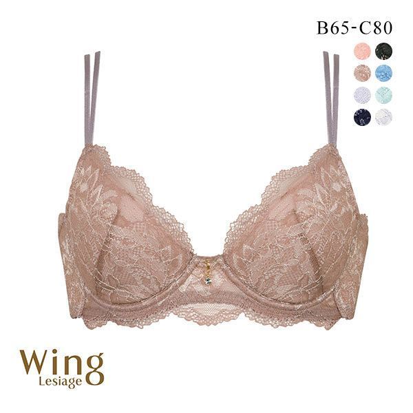  20%OFFE}\ ECO Wing VA[W Lesiage ChouChou de Lesi PB1000 uW[ BC Pi fB[X S8F B65-C80 ev sp