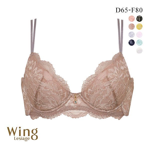 15OFF ECO Wing VA[W Lesiage ChouChou de Lesi PB1000 uW[ DEF Pi fB[X S9F D65-F80