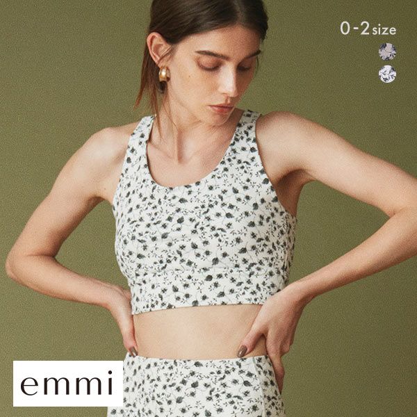 エミ emmi yoga フラワーブラトップ ブラジャー ノンワイヤー スポーツブラ 単品 レディース 全2色 0-2のサムネイル