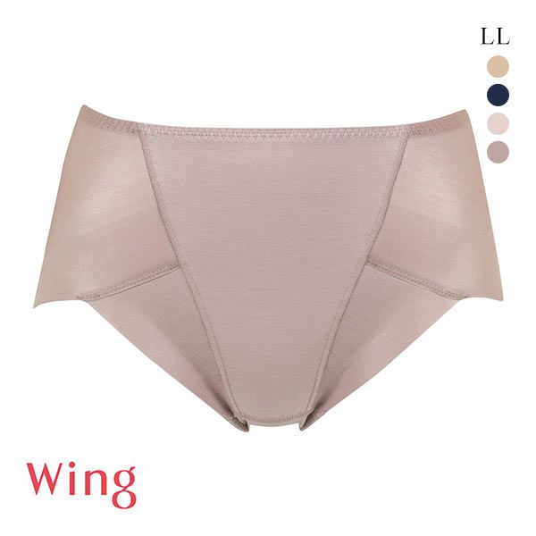 15％OFF【メール便(6)】 ワコール Wacoal ウイング Wing ショーツ感覚でほどよくサポート Pパンツ LL ガードル ショート ショーツ 深め 単品 レディース