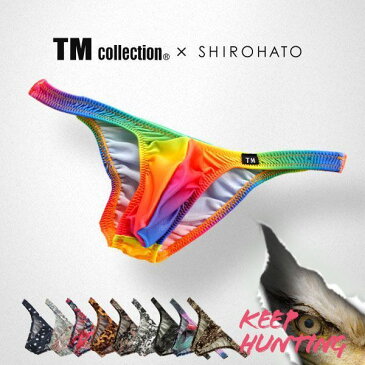 【10%OFF・楽天スーパーSALE】【メール便(3)】 ティーエム コレクション TM collection × SHIROHATO コラボ YKS Variety of patterns ハーフバック ビキニ ブリーフ M L LL メンズ セクシーランジェリー メンズセクシー下着 セクシーショーツ 男性用 極小 エロ ローライズ