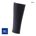 15%OFF【メール便(30)】 ミズノ MIZUNO クラス1サポーター ふくらはぎ用 メンズ レディース 一般医療機器 弾性ストッキング むくみ軽減 着圧 ...