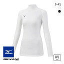 15%OFF【メール便(30)】 ミズノ MIZUNO バイオギア BIOGEAR シャツ レディース ハイネック 長袖 コンプレッション スポーツ 全2色 S...