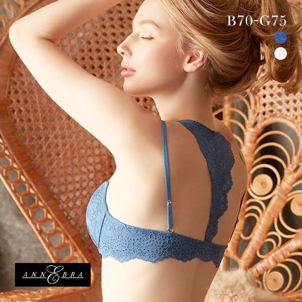 アンブラ ANNEBRA Beauty ブラジャー フロントホック バックレース 単品 レディース 全2色 B70-G75