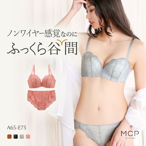 【30%OFF・お買い物マラソン】【送料