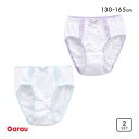 ガロー Garau ショーツ キッズ ジュニア 女の子 綿100% 2枚セット レース チェックリボン メール便(15) 130 140 150 160 165 130-165 下着