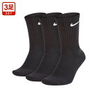 ナイキ NIKE エブリデイ クッション クルー丈 ソックス 3足組 靴下 レディース メンズ SX7664 21-23cm 23-25cm 25-27cm 27-29cm 21-23cm-27-29cm