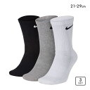 ナイキ NIKE エブリデイ クッション クルー丈 ソックス 3足組 靴下 レディース メンズ SX7664 21-23cm 23-25cm 25-27cm 27-29cm 21-23cm-27-29cm