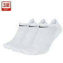 ナイキ NIKE エブリデイ クッション ノーショウ ソックス 3足組 靴下 メンズ レディース SX7673 21-23cm 23-25cm 25-27cm ...