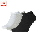 ナイキ NIKE エブリデイ クッション ノーショウ ソックス 3足組 靴下 メンズ レディース SX7673 21-23cm 23-25cm 25-27cm 27-29cm 21-23cm-27-29cm