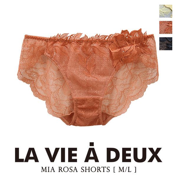 62％OFF Mia rosa ミア ローザ ショーツ スタンダード バックレース ML 単品 LA VIE A DEUX ラヴィアドゥ DOMESTIC UNDER レディース 全3色 M-L