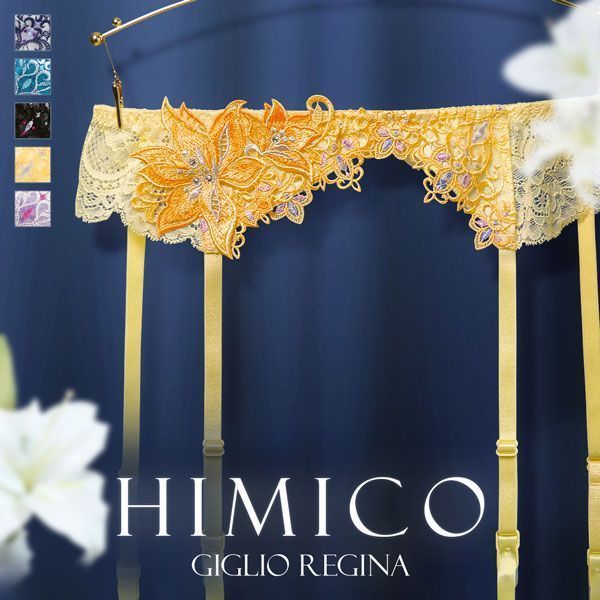 40OFF [(5)  HIMICO ȔY Giglio Regina K[^[xg ML 008series WF[ fB[X S5F M-L