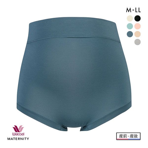 15％OFF ワコール Wacoal マタニティ MATERNITY スタンダード ショーツ 深め ハイウエスト 産前用 単品 レディース 全6色 マタニティM-L-マタニティL-LL